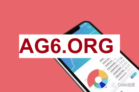 资产配置